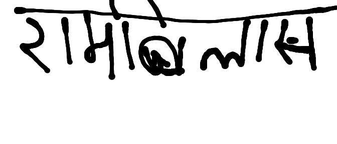 13augitem