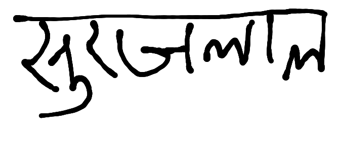 13augitem