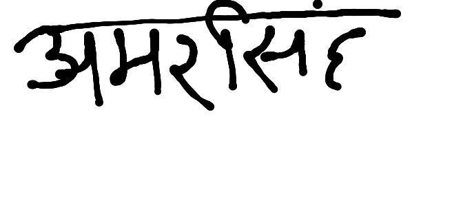 13augitem