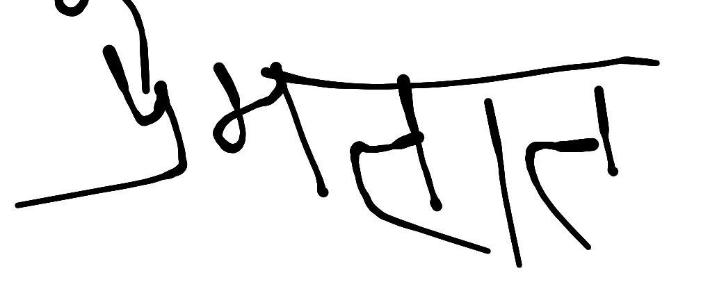 13augitem