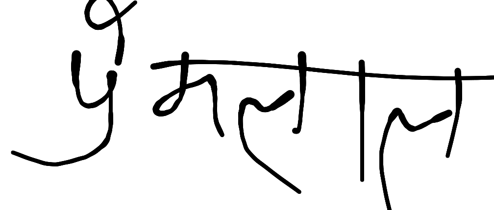 13augitem