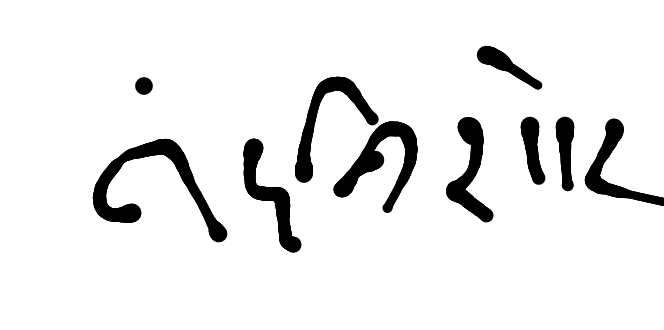 13augitem