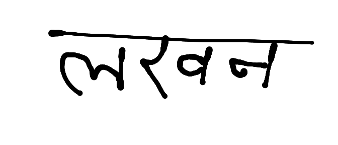 13augitem
