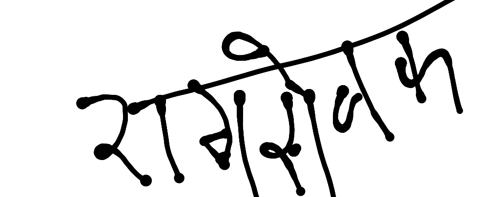 13augitem