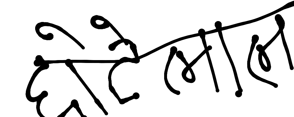 13augitem