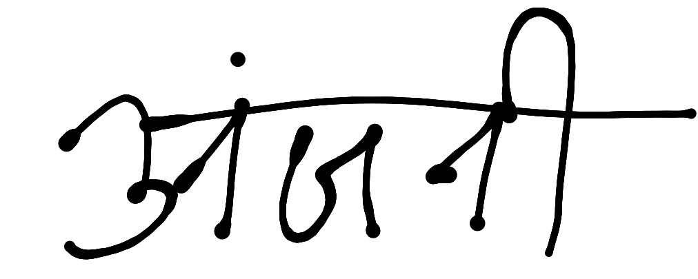 13augitem