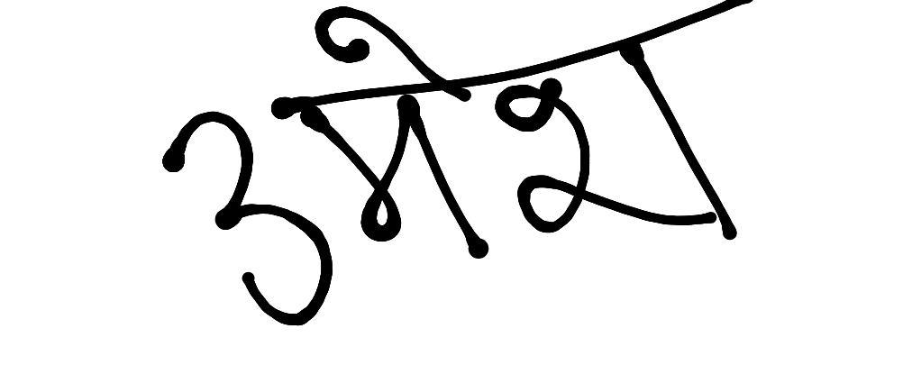13augitem