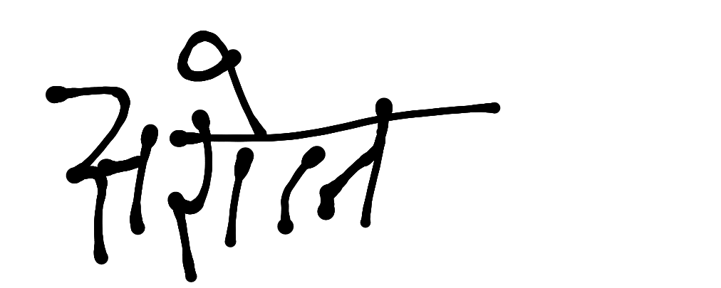 13augitem
