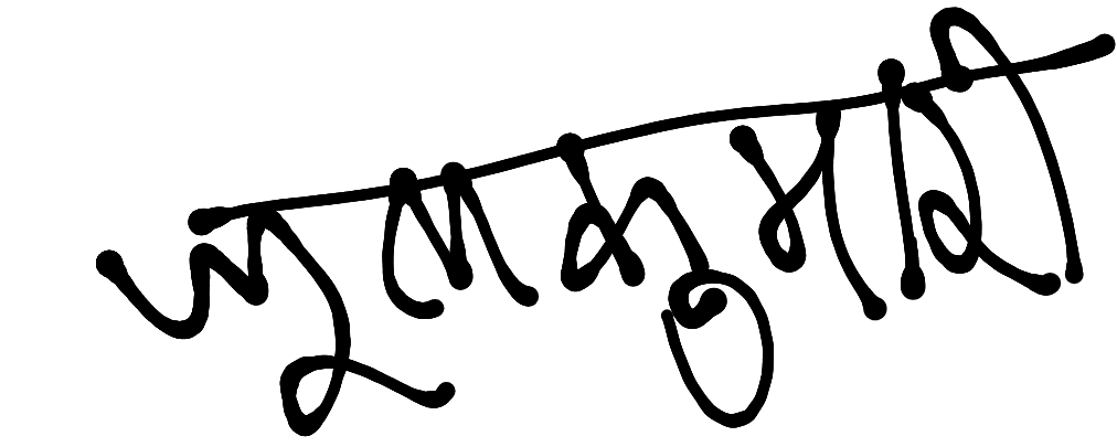 13augitem