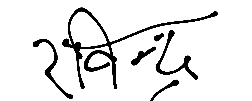 13augitem