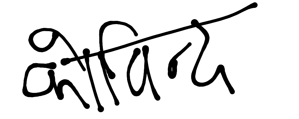 13augitem