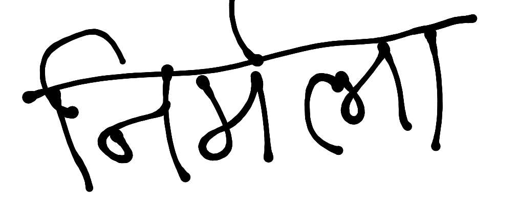 13augitem