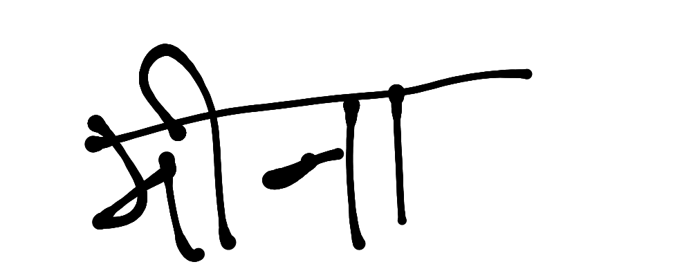 13augitem