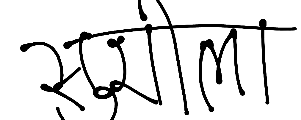 13augitem
