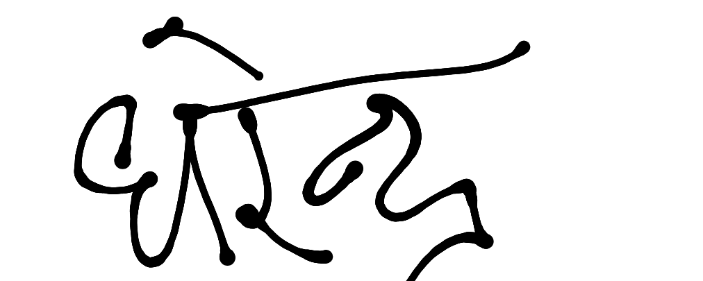 13augitem