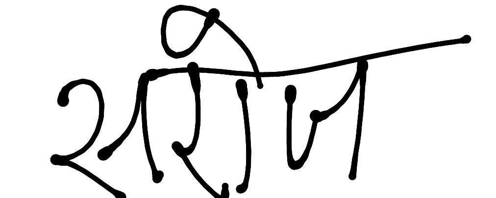 13augitem