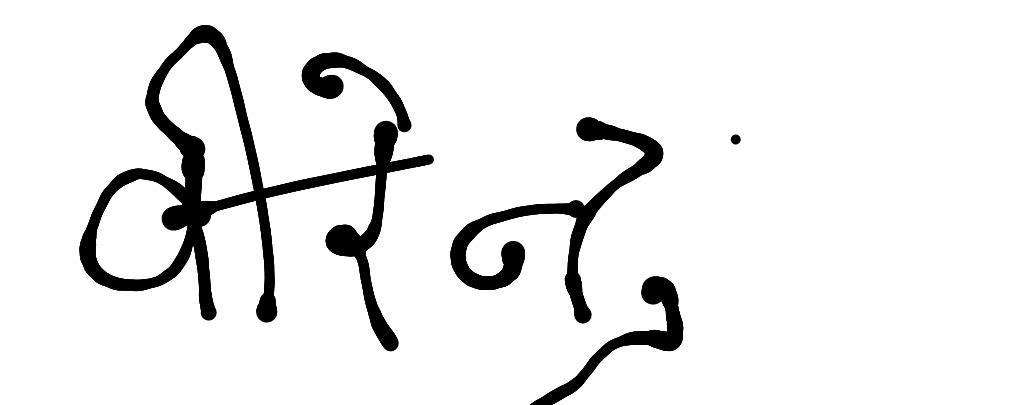 13augitem