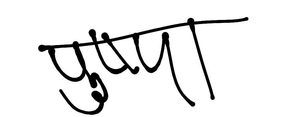 13augitem