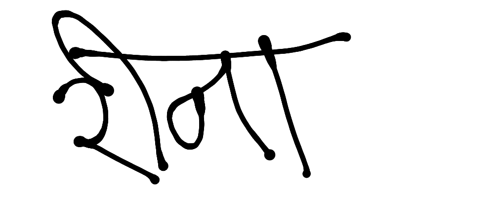 13augitem