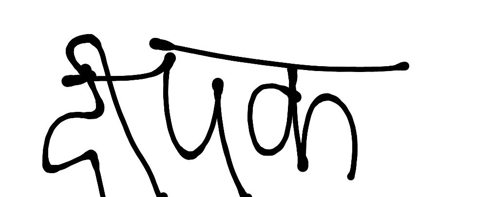13augitem