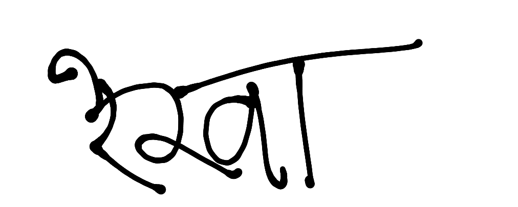 13augitem