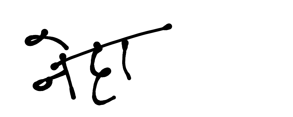 13augitem