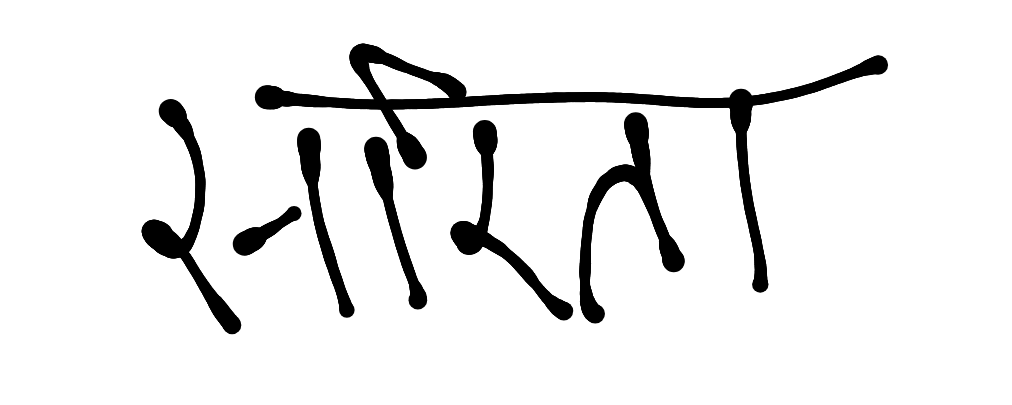 13augitem