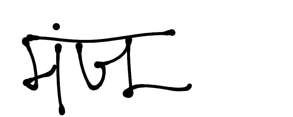 13augitem