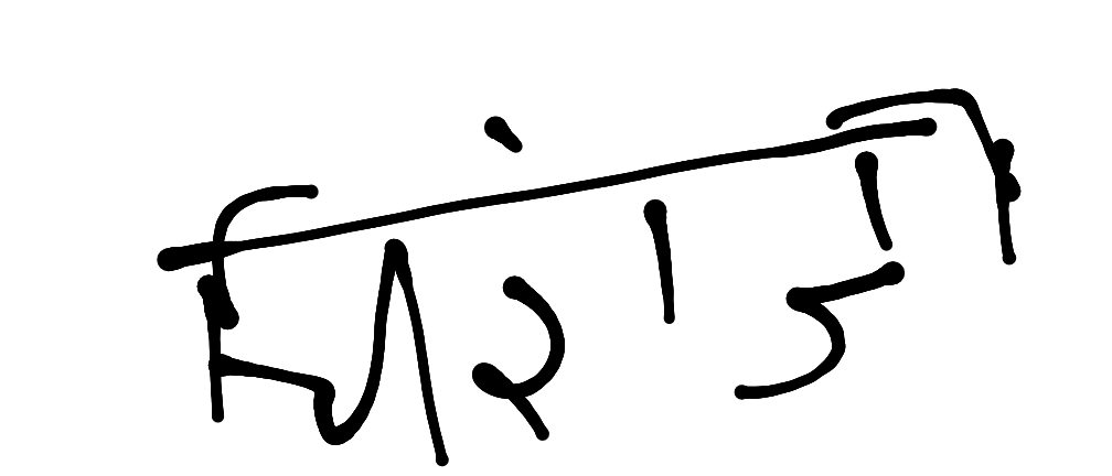 13augitem