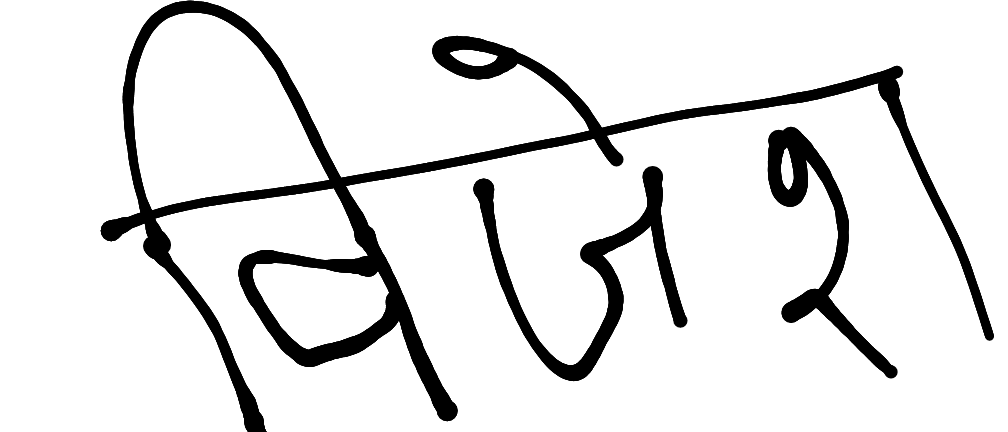 13augitem