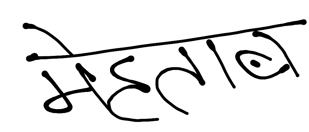 13augitem