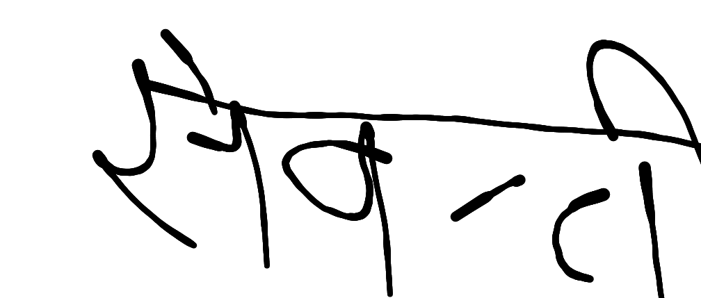 13augitem