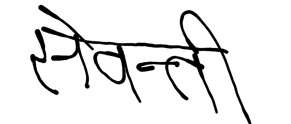 13augitem