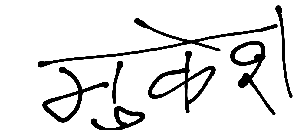 13augitem