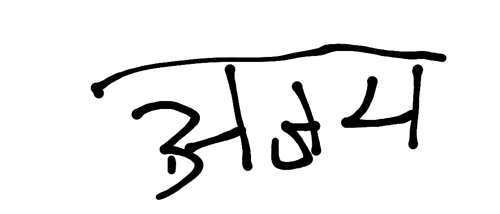 13augitem