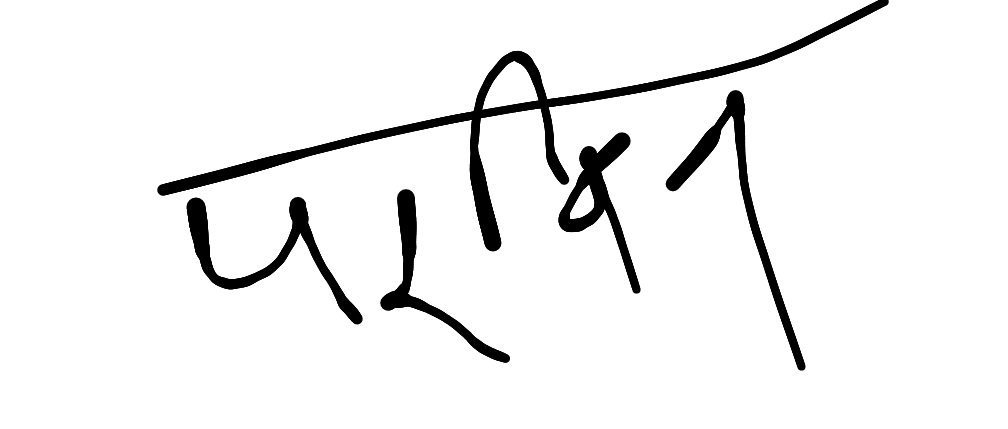 13augitem