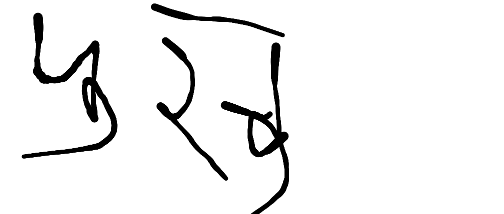 13augitem