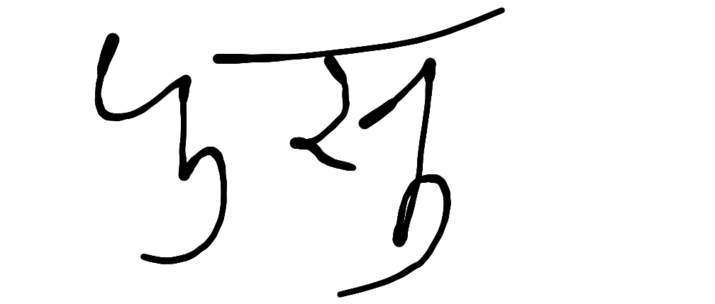 13augitem