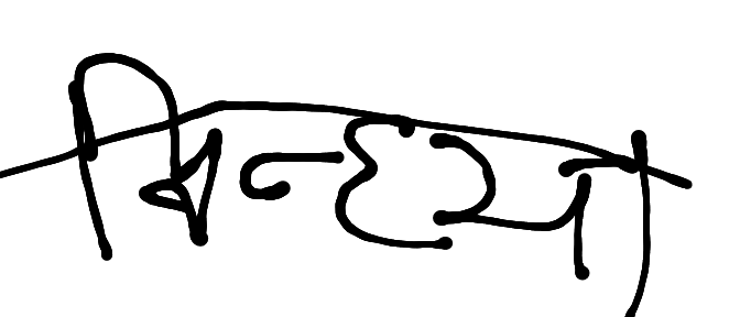 13augitem