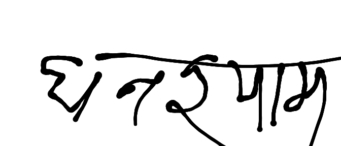 13augitem