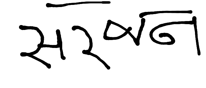 13augitem