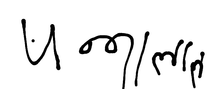 13augitem
