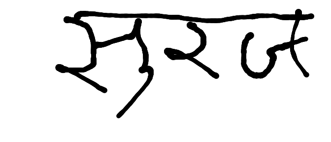 13augitem