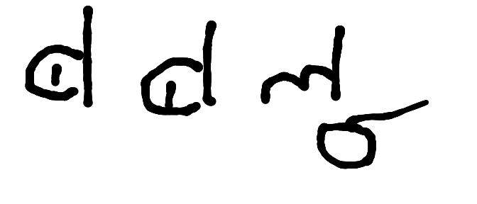 13augitem