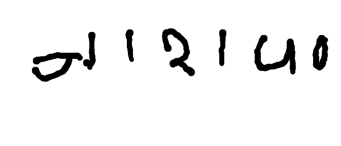 13augitem