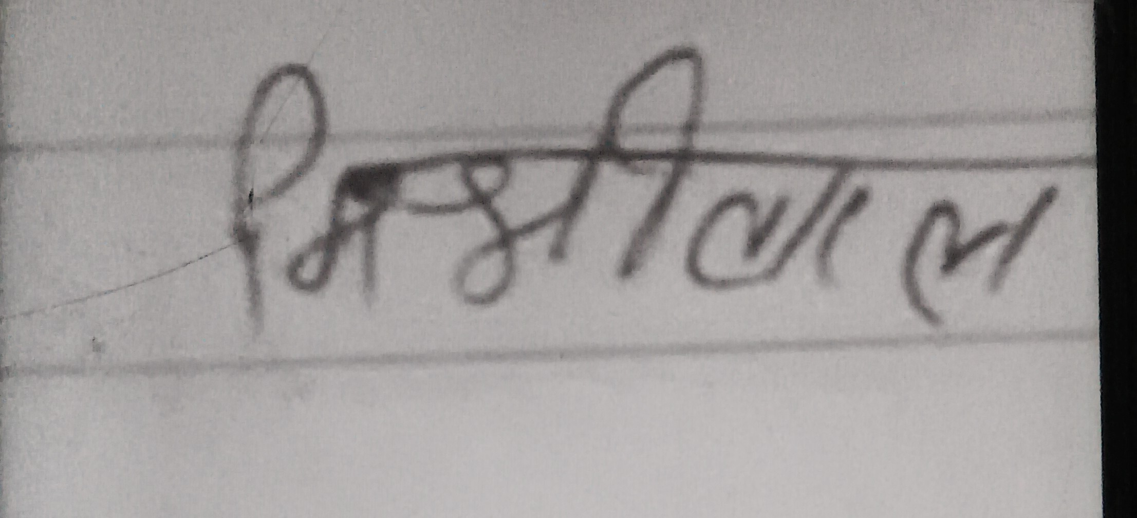 13augitem