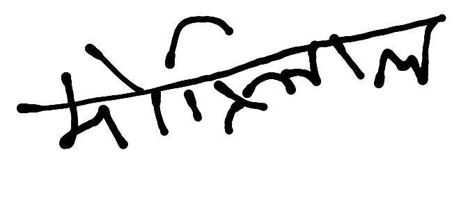 13augitem