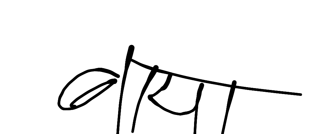 13augitem