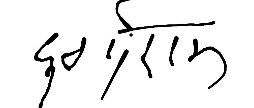 13augitem