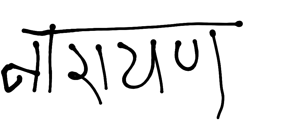 13augitem